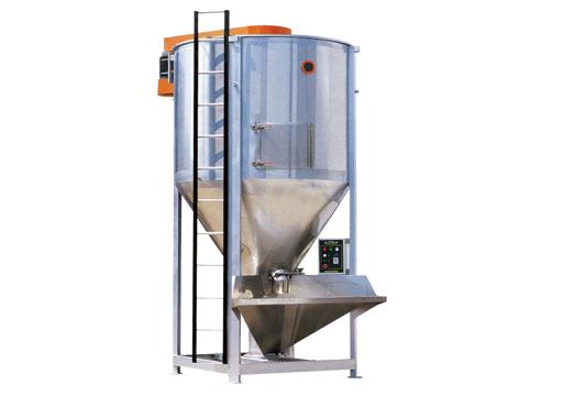 大型拌料機(jī) 大型拌料機(jī)